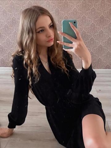 Аріна Фантазия Ангарск