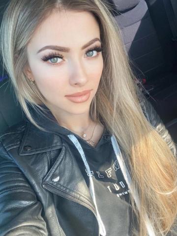 Анастасия Ангарск